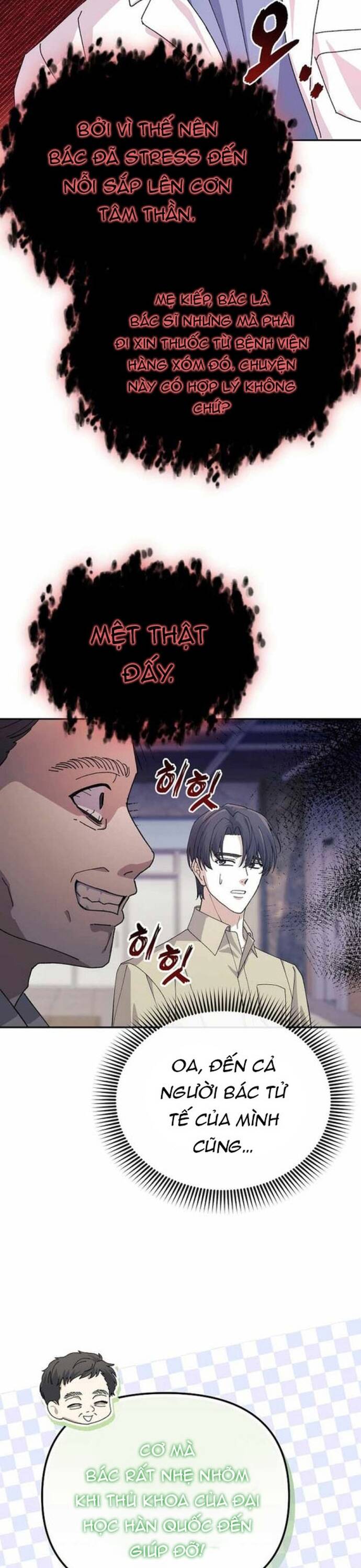 Tái Thiết Cuộc Đời Kẻ Nghiện Game: Chapter 23