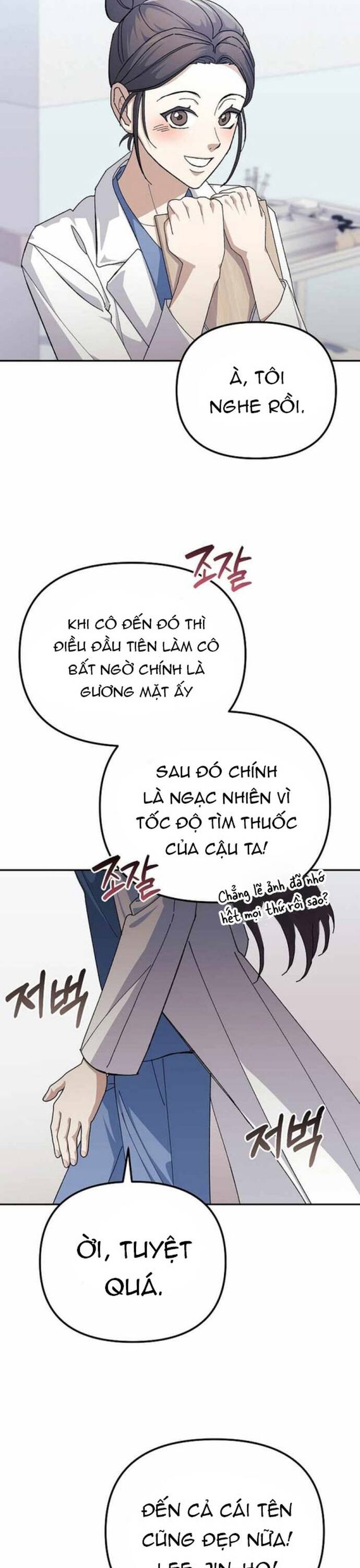 Tái Thiết Cuộc Đời Kẻ Nghiện Game: Chapter 23