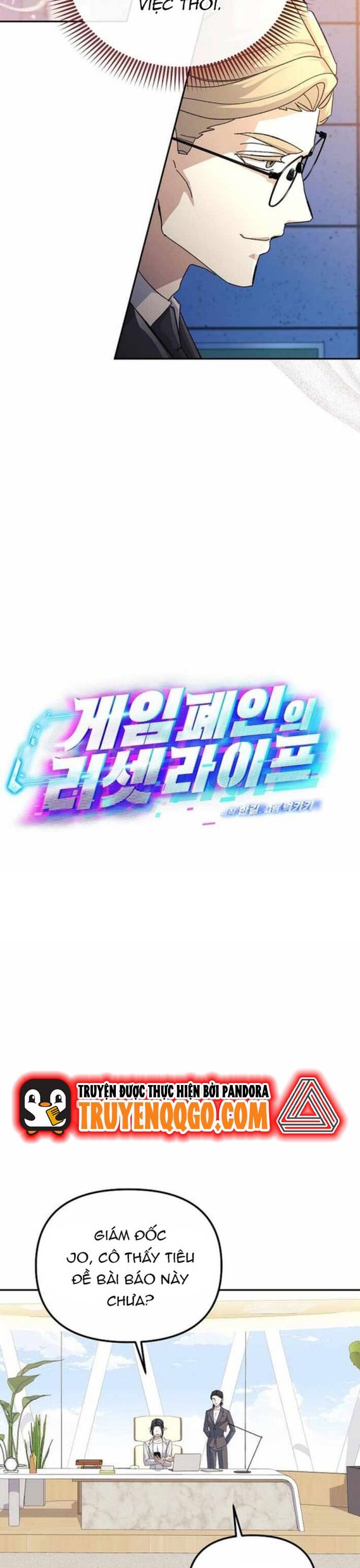 Tái Thiết Cuộc Đời Kẻ Nghiện Game: Chapter 23