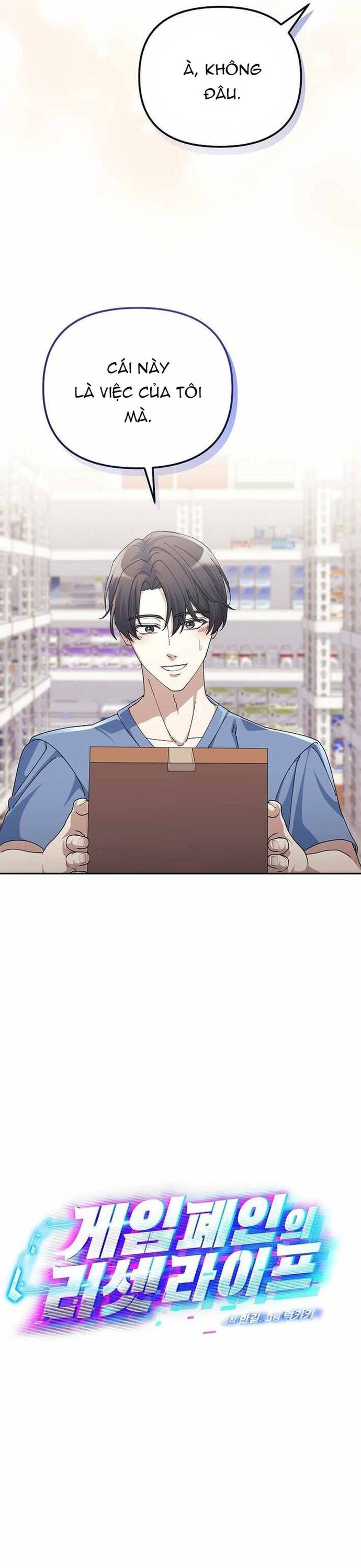 Tái Thiết Cuộc Đời Kẻ Nghiện Game: Chapter 24