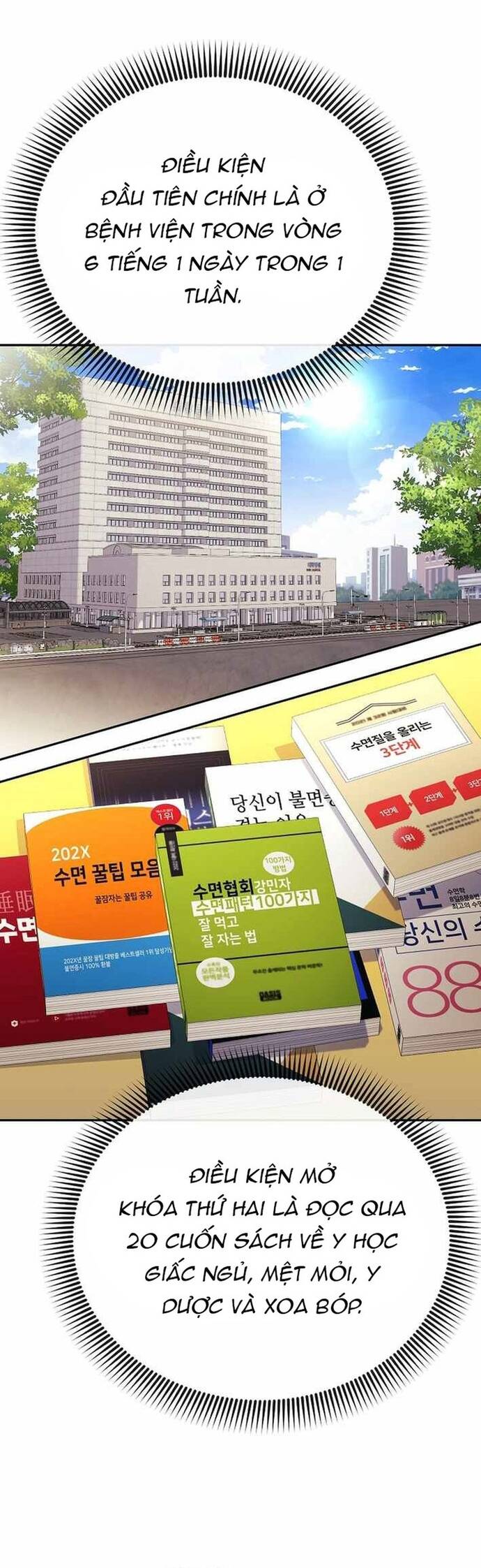 Tái Thiết Cuộc Đời Kẻ Nghiện Game: Chapter 24