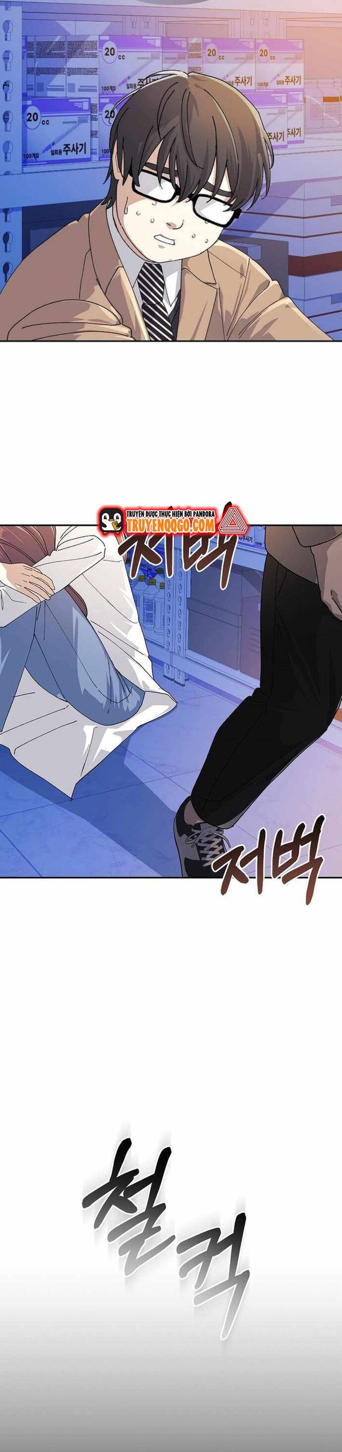 Tái Thiết Cuộc Đời Kẻ Nghiện Game: Chapter 24