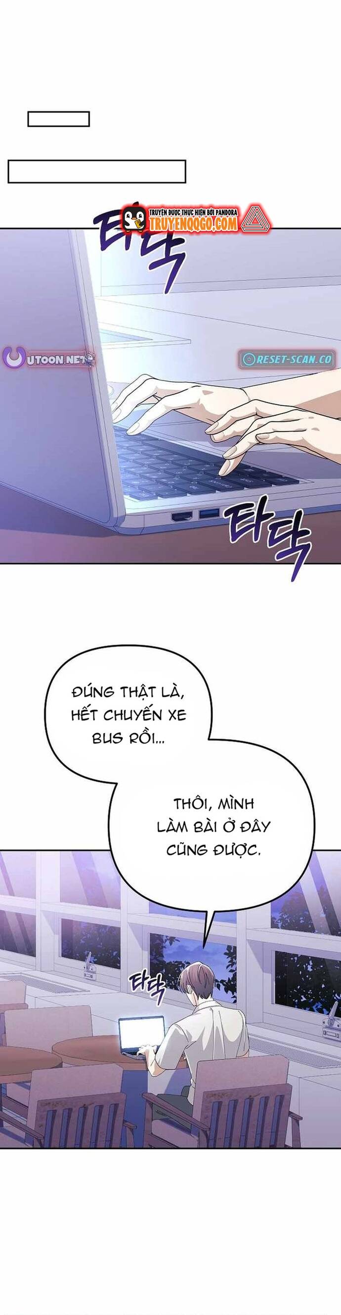 Tái Thiết Cuộc Đời Kẻ Nghiện Game: Chapter 24