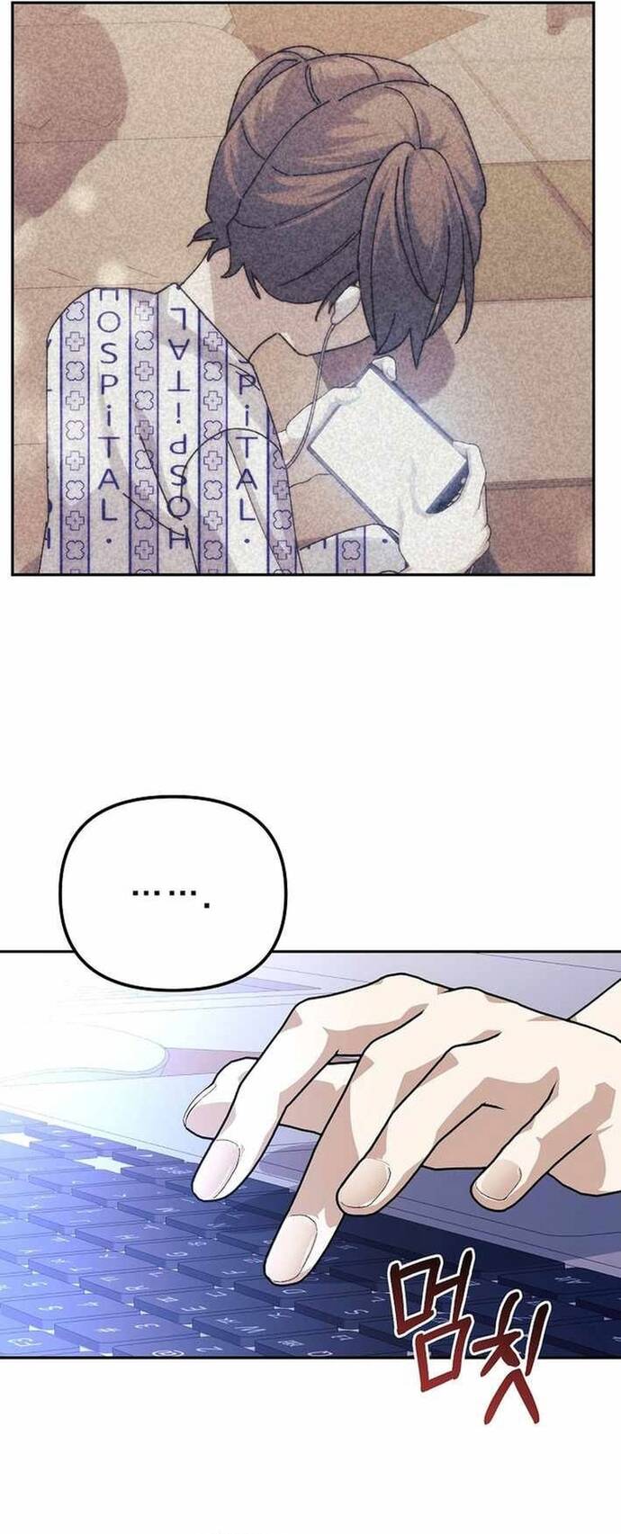 Tái Thiết Cuộc Đời Kẻ Nghiện Game: Chapter 24