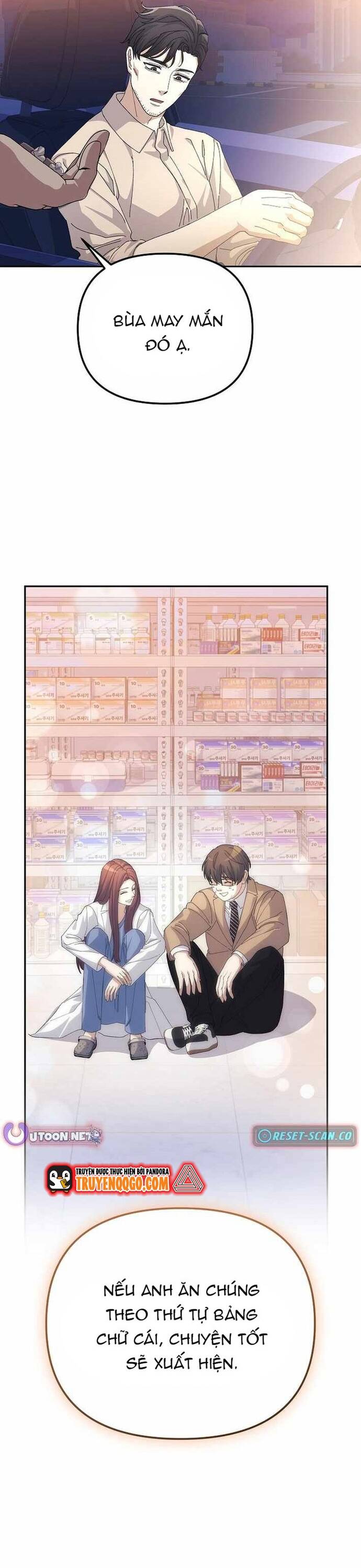 Tái Thiết Cuộc Đời Kẻ Nghiện Game: Chapter 24