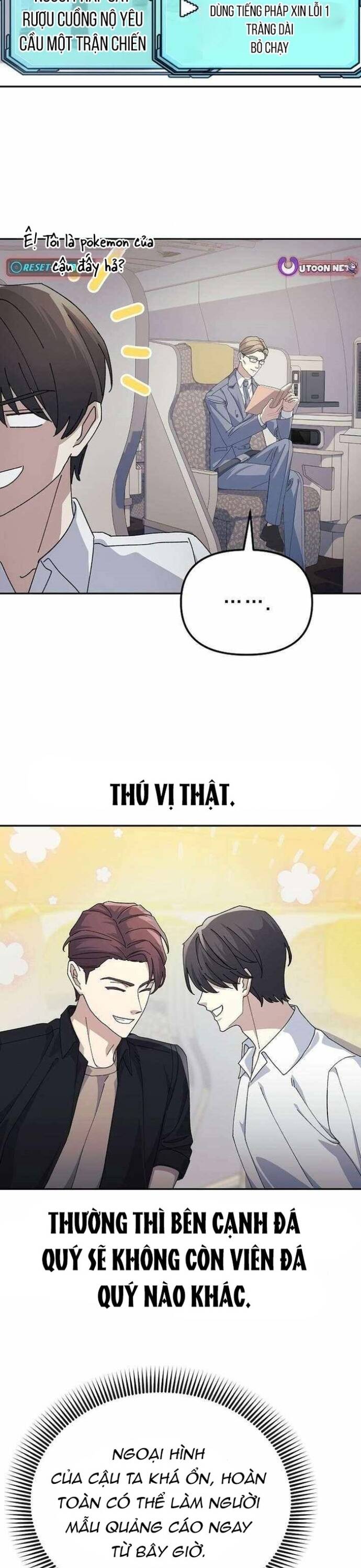 Tái Thiết Cuộc Đời Kẻ Nghiện Game: Chapter 26