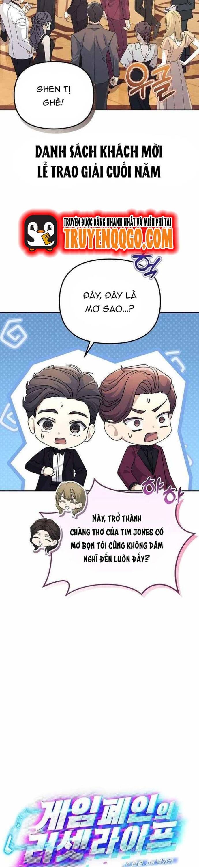 Tái Thiết Cuộc Đời Kẻ Nghiện Game: Chapter 28