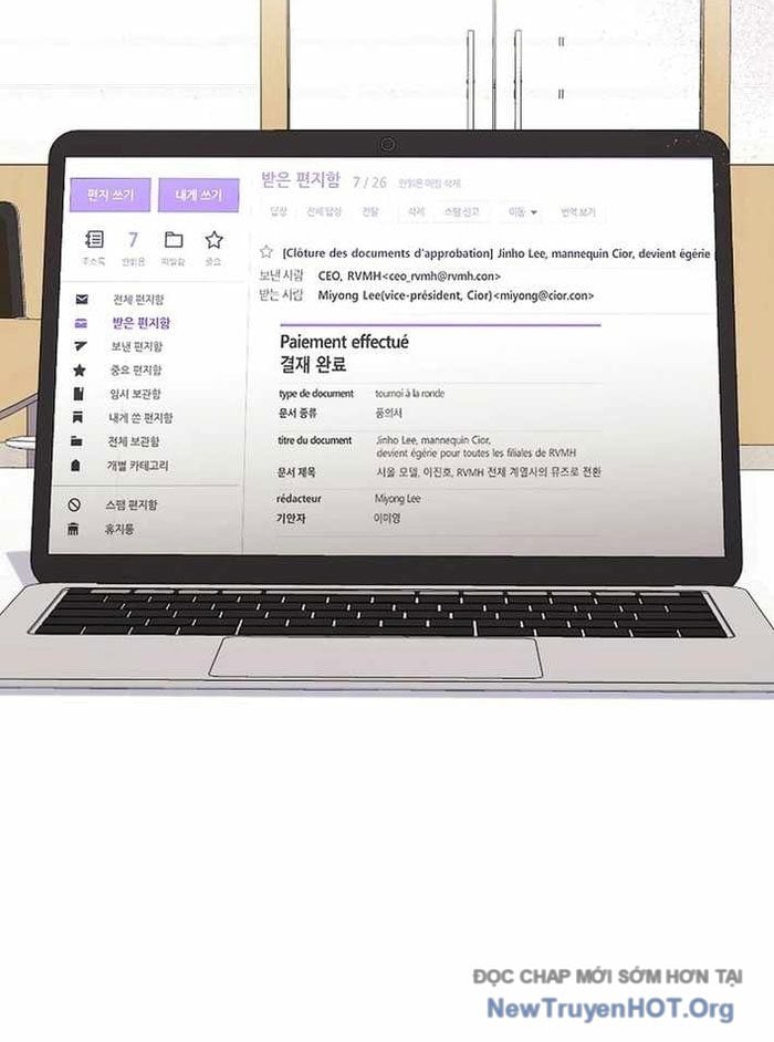 Tái Thiết Cuộc Đời Kẻ Nghiện Game: Chapter 30