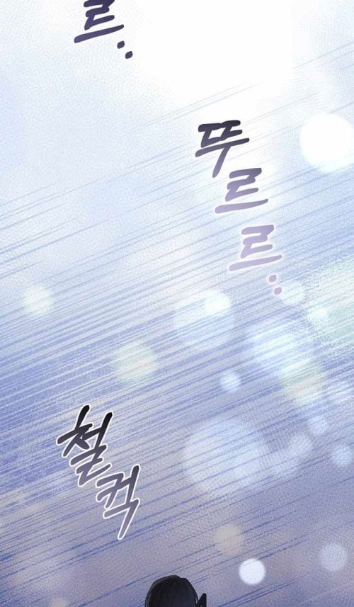 Tái Thiết Cuộc Đời Kẻ Nghiện Game: Chapter 31