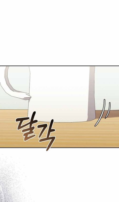 Tái Thiết Cuộc Đời Kẻ Nghiện Game: Chapter 31