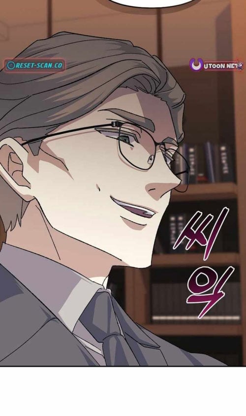 Tái Thiết Cuộc Đời Kẻ Nghiện Game: Chapter 31