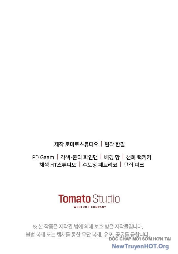 Tái Thiết Cuộc Đời Kẻ Nghiện Game: Chapter 32