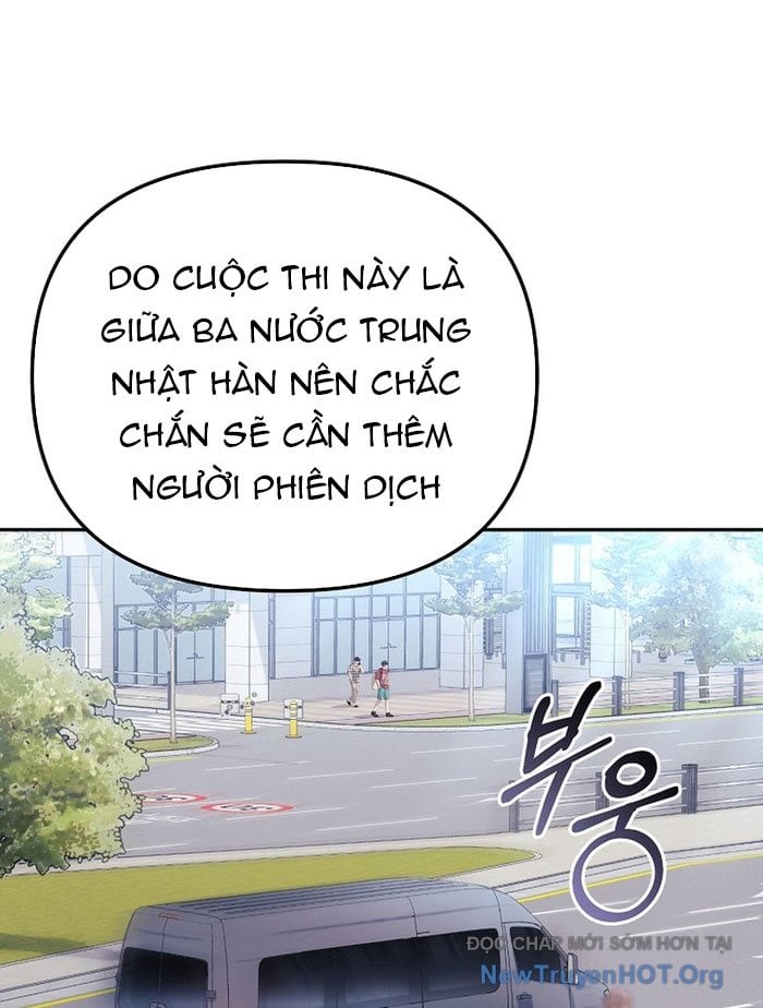 Tái Thiết Cuộc Đời Kẻ Nghiện Game: Chapter 32