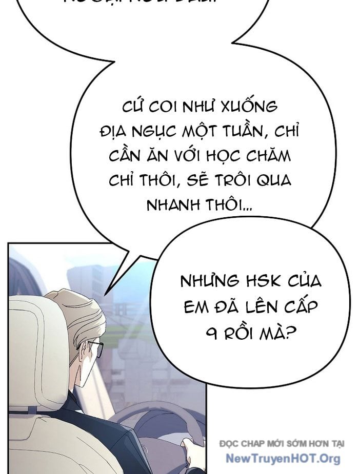 Tái Thiết Cuộc Đời Kẻ Nghiện Game: Chapter 32