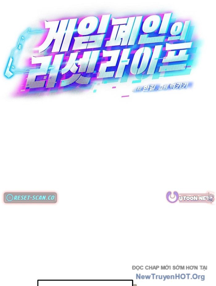 Tái Thiết Cuộc Đời Kẻ Nghiện Game: Chapter 32