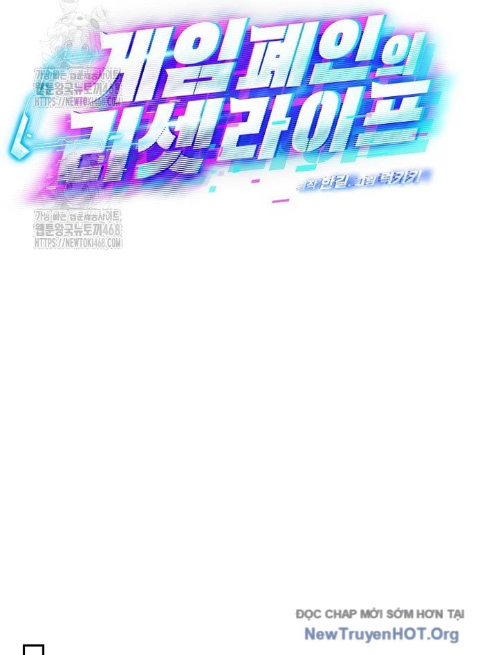 Tái Thiết Cuộc Đời Kẻ Nghiện Game: Chapter 33