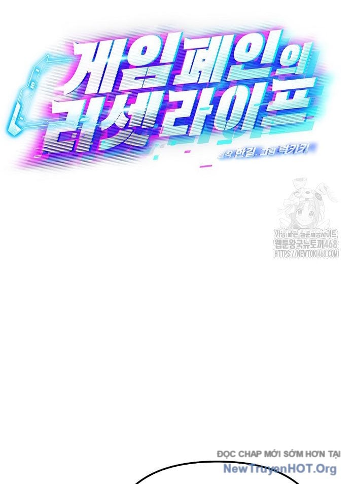 Tái Thiết Cuộc Đời Kẻ Nghiện Game: Chapter 34