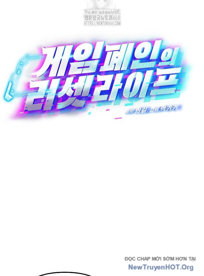 Tái Thiết Cuộc Đời Kẻ Nghiện Game: Chapter 35