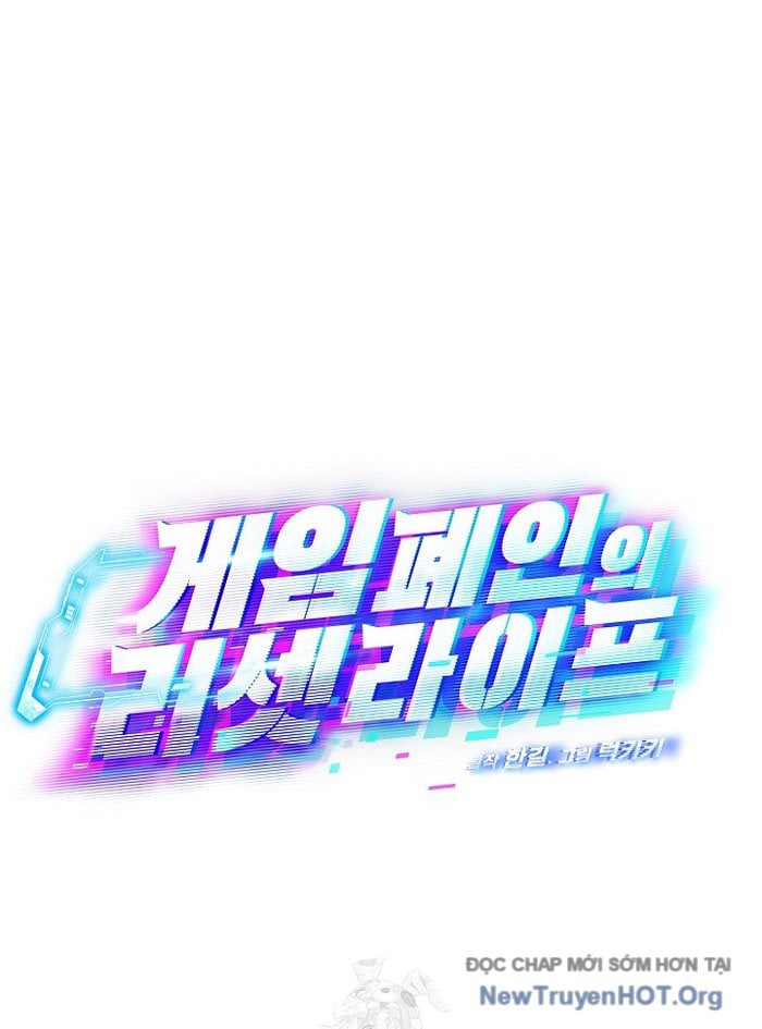 Tái Thiết Cuộc Đời Kẻ Nghiện Game: Chapter 36