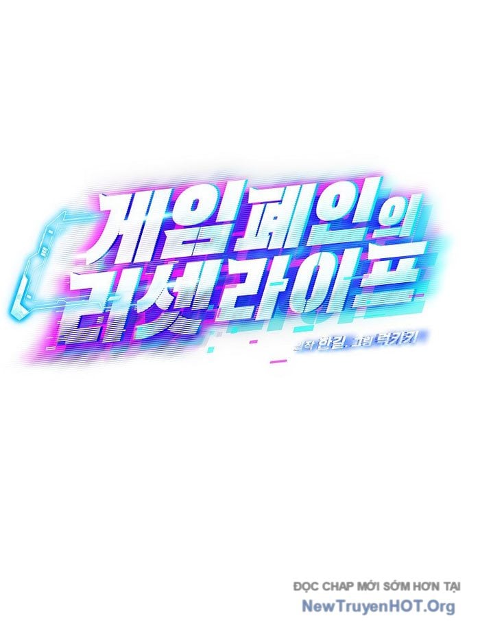 Tái Thiết Cuộc Đời Kẻ Nghiện Game: Chapter 37