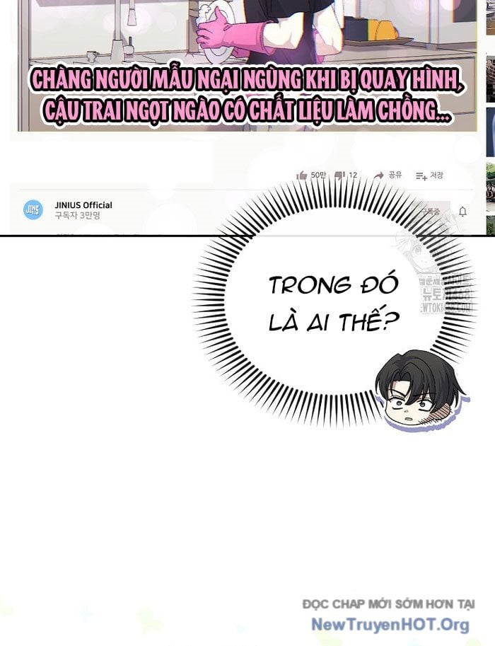 Tái Thiết Cuộc Đời Kẻ Nghiện Game: Chapter 37