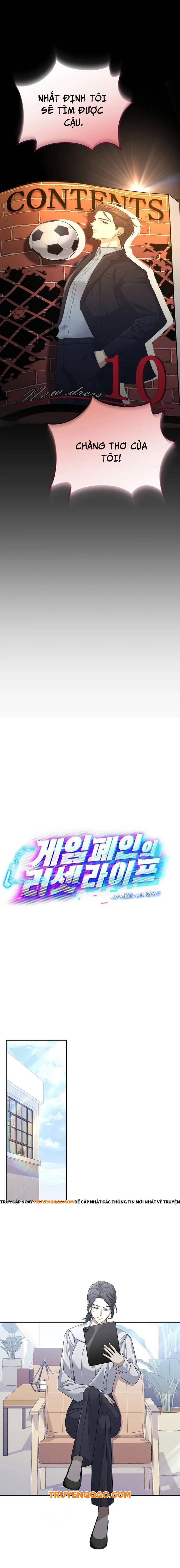 Tái Thiết Cuộc Đời Kẻ Nghiện Game: Chapter 6