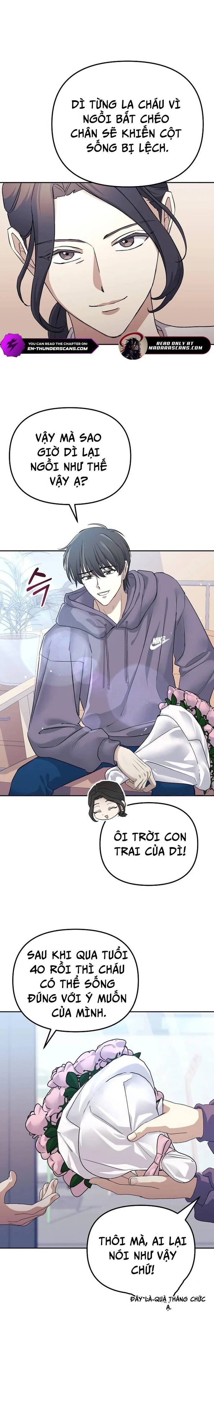 Tái Thiết Cuộc Đời Kẻ Nghiện Game: Chapter 6