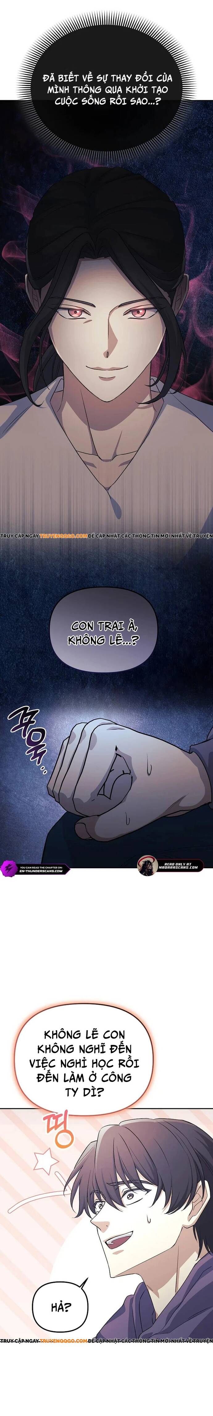 Tái Thiết Cuộc Đời Kẻ Nghiện Game: Chapter 6