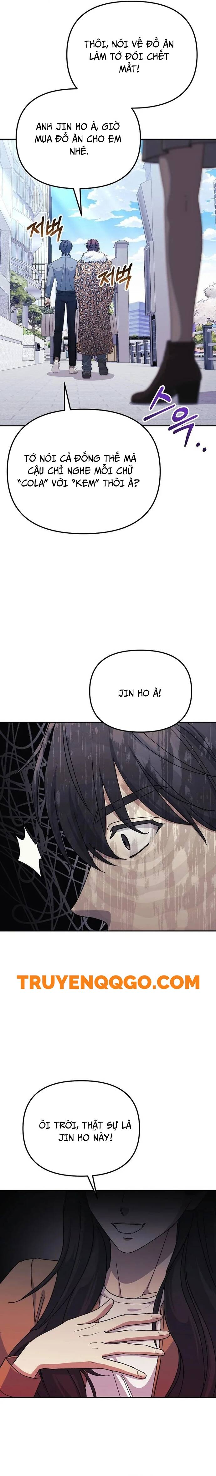 Tái Thiết Cuộc Đời Kẻ Nghiện Game: Chapter 7