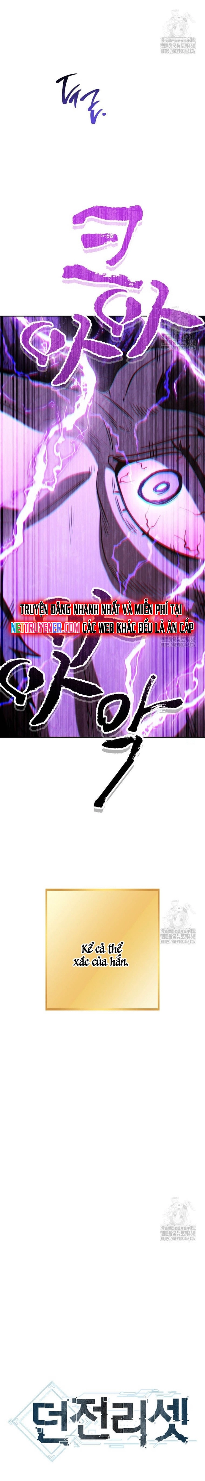 Tái Thiết Hầm Ngục: Chapter 245