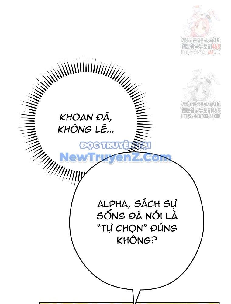 Tái Thiết Hầm Ngục: Chapter 248