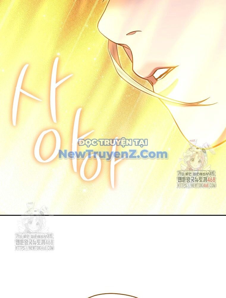 Tái Thiết Hầm Ngục: Chapter 248