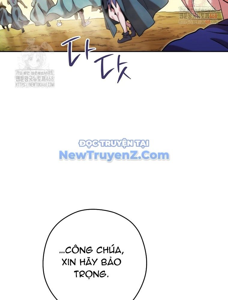 Tái Thiết Hầm Ngục: Chapter 248