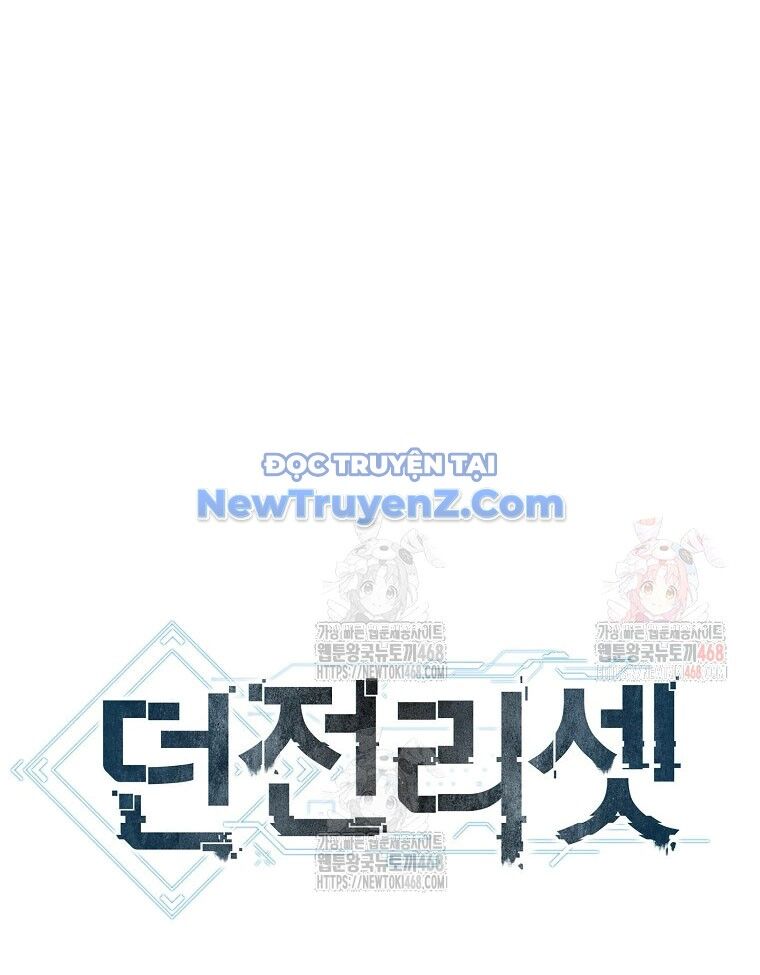 Tái Thiết Hầm Ngục: Chapter 248