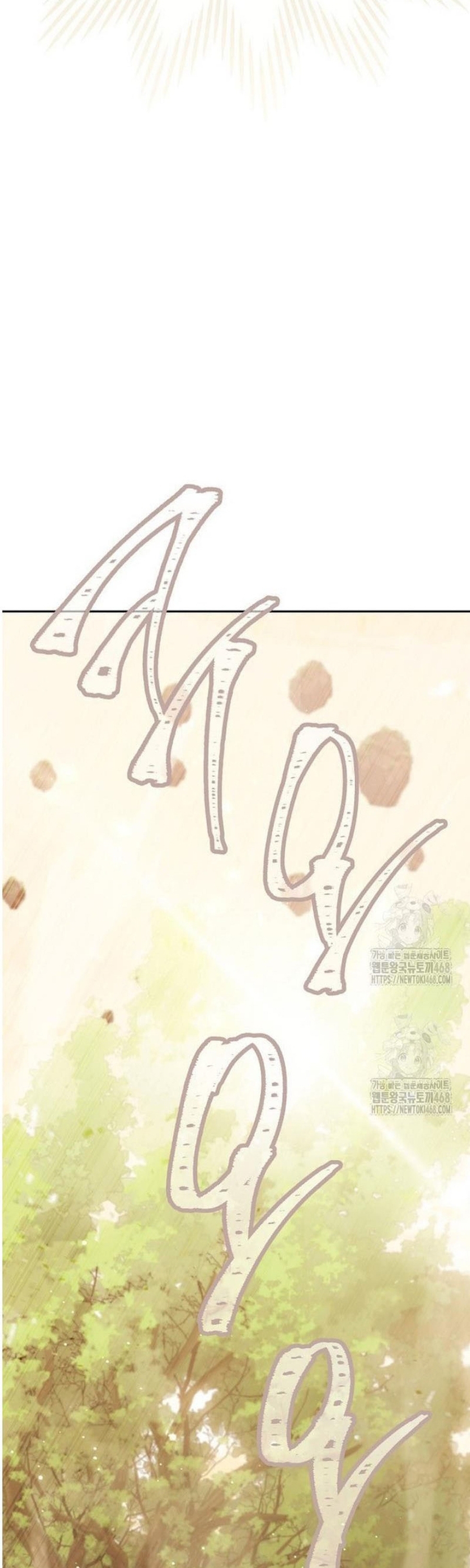 Tái Thiết Hầm Ngục: Chapter 252