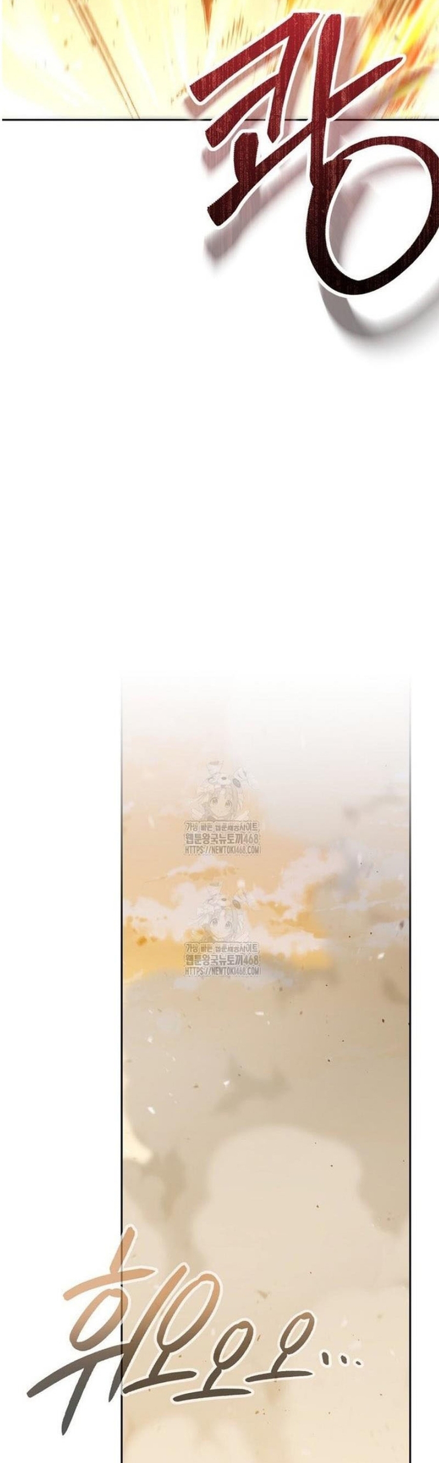 Tái Thiết Hầm Ngục: Chapter 252