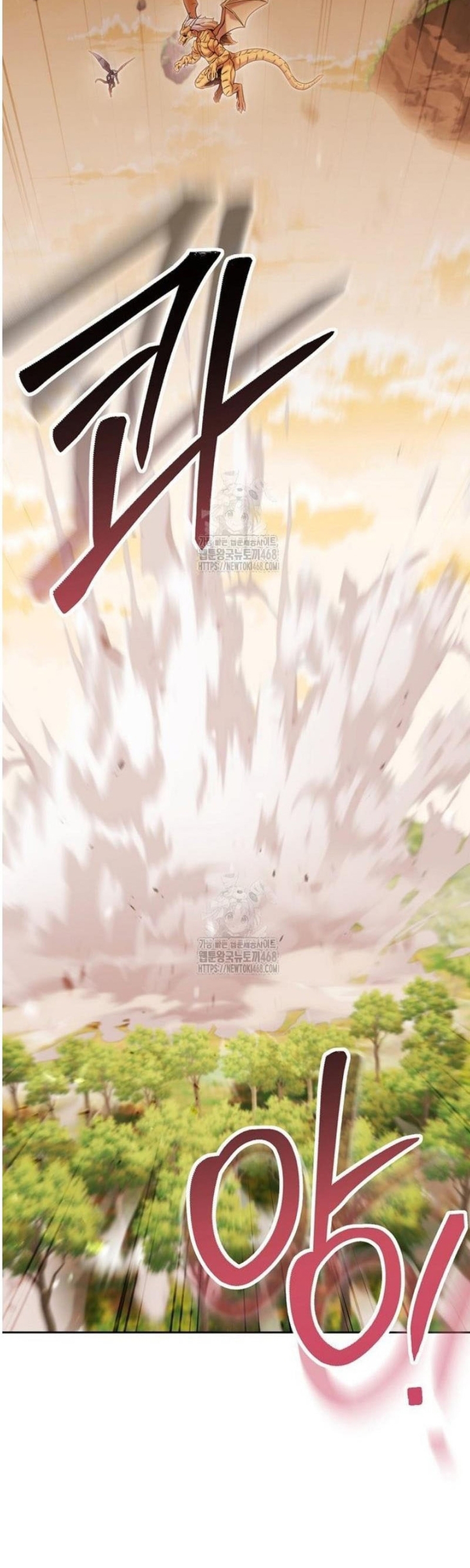 Tái Thiết Hầm Ngục: Chapter 252