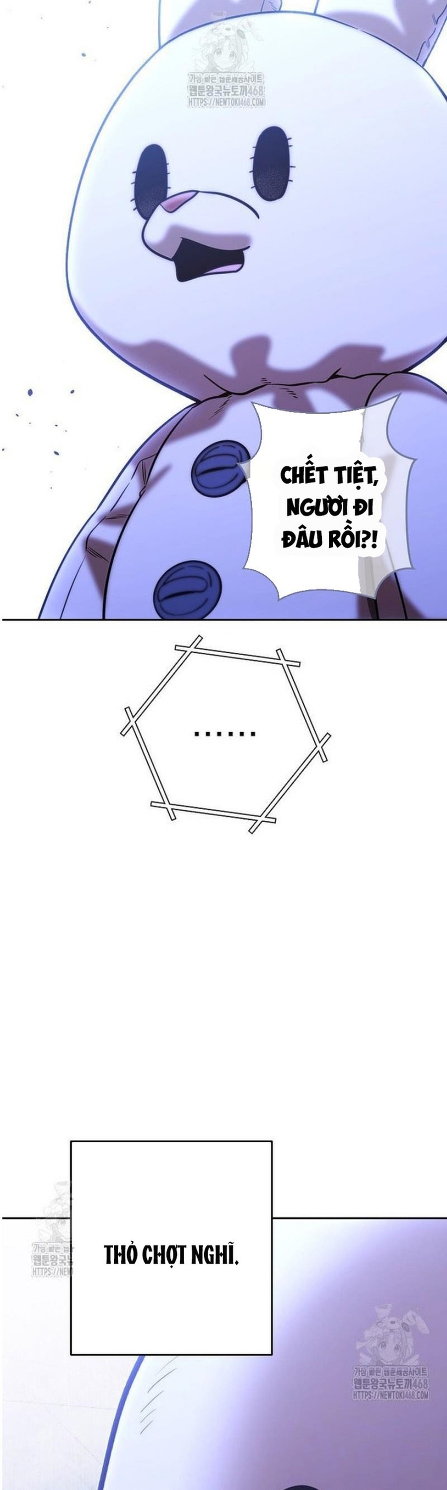 Tái Thiết Hầm Ngục: Chapter 252