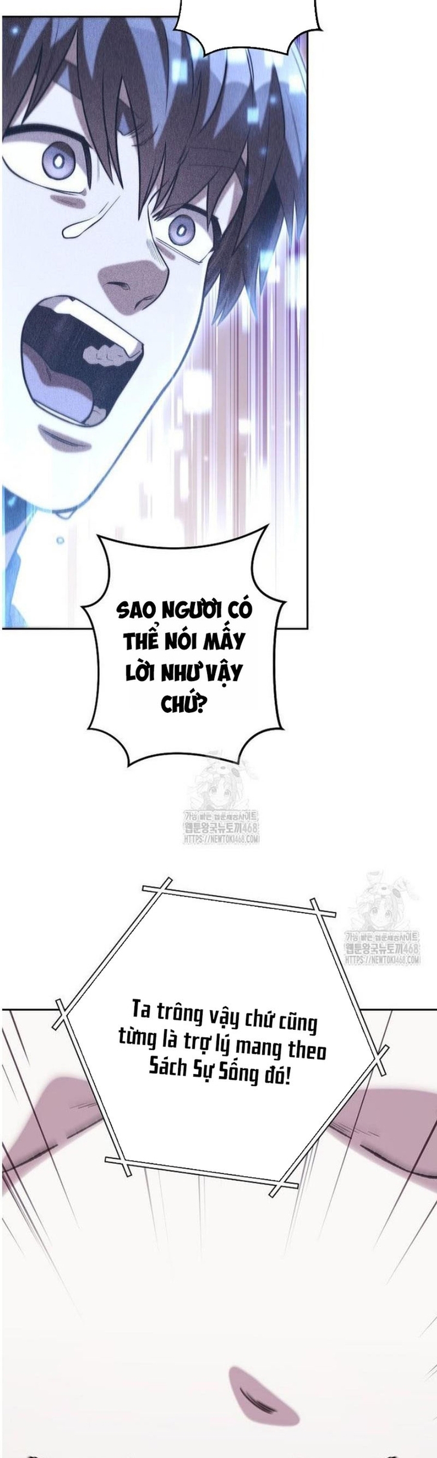 Tái Thiết Hầm Ngục: Chapter 252