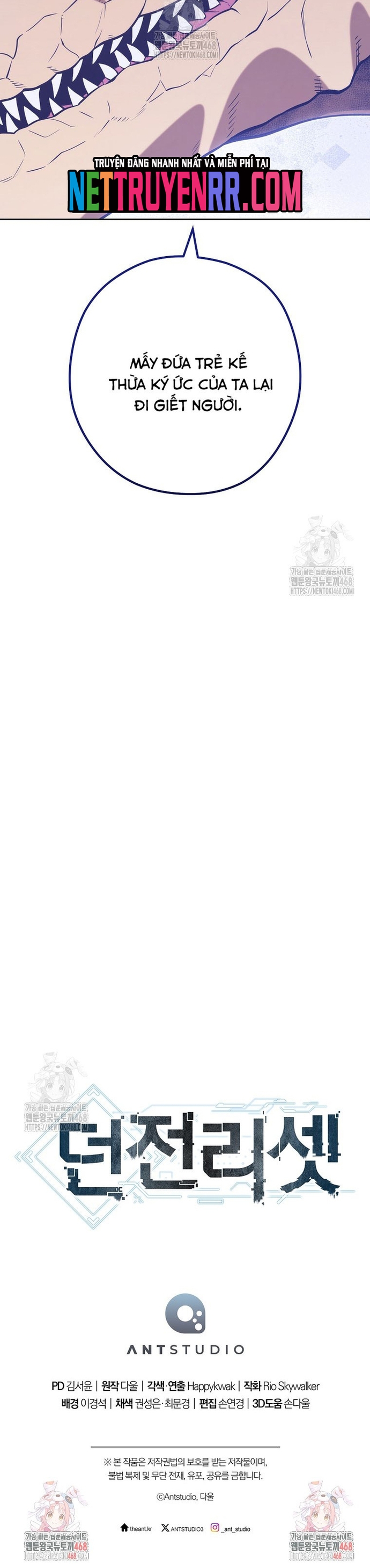 Tái Thiết Hầm Ngục: Chapter 253