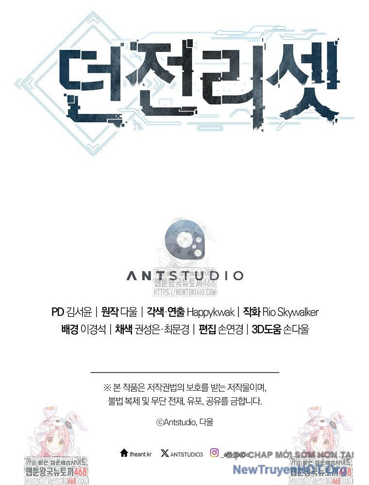 Tái Thiết Hầm Ngục: Chapter 254