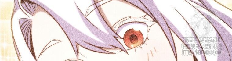 Tái Thiết Hầm Ngục: Chapter 256