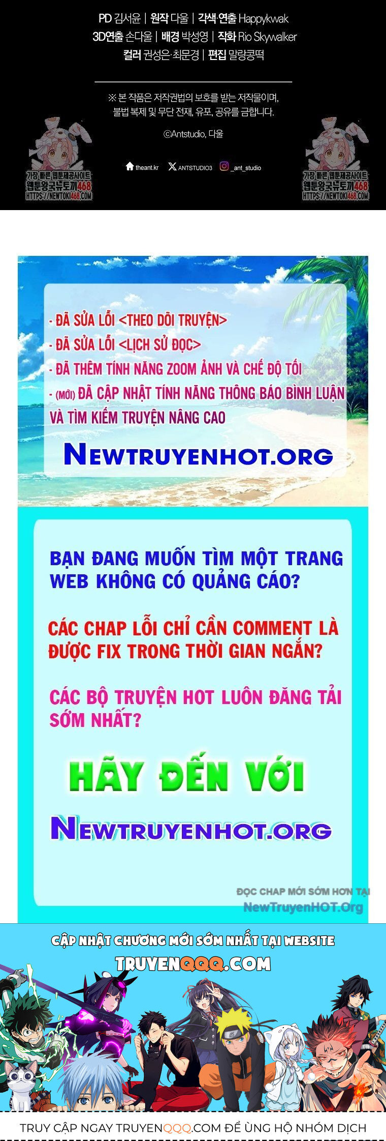 Tái Thiết Hầm Ngục: Chapter 256