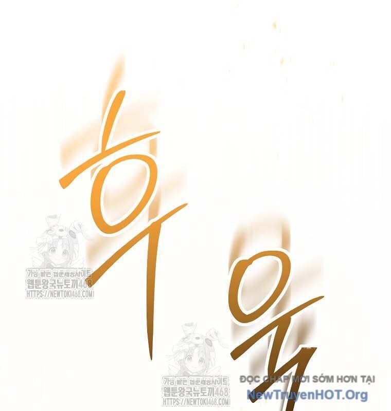 Tái Thiết Hầm Ngục: Chapter 261