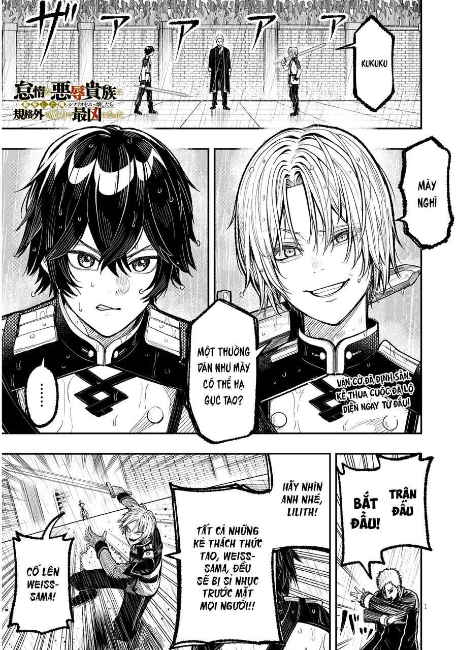 Taidana Akuhazukashime Kizoku Ni Tensei Shita Ore, Scenario Wo Bukkowashitara Kikaku Gai No Maryoku De Saikyou Ni Natta: Chapter 1