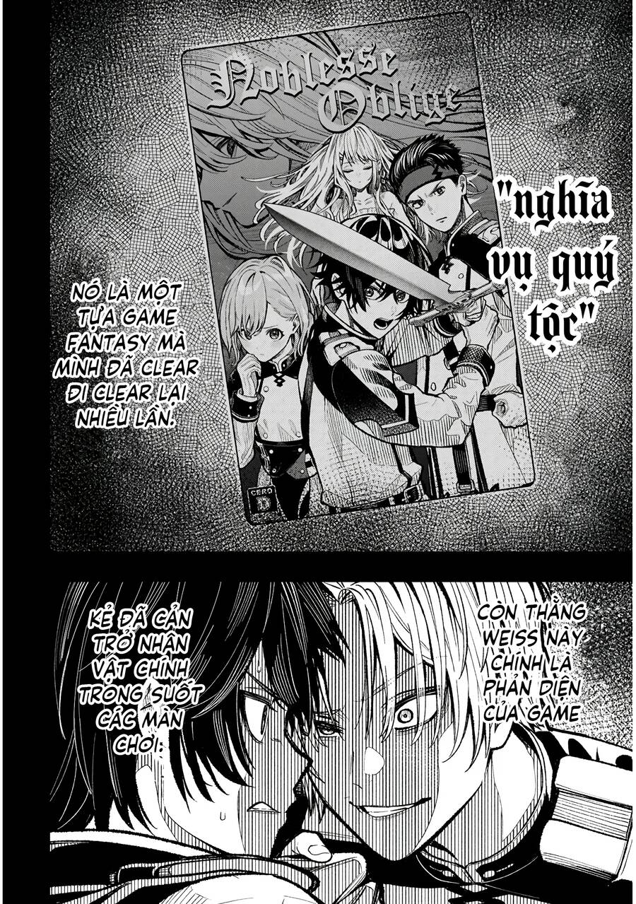 Taidana Akuhazukashime Kizoku Ni Tensei Shita Ore, Scenario Wo Bukkowashitara Kikaku Gai No Maryoku De Saikyou Ni Natta: Chapter 1