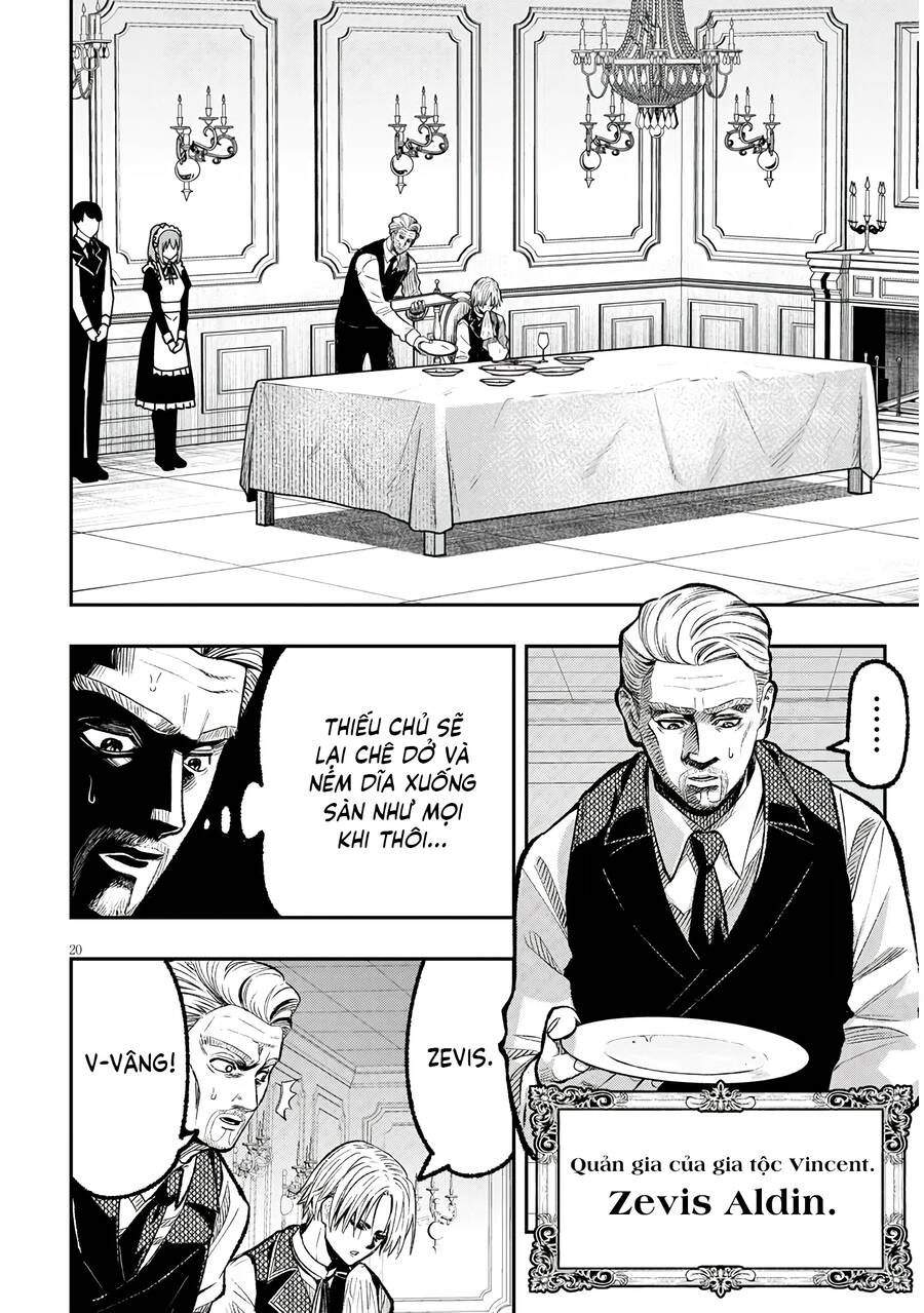 Taidana Akuhazukashime Kizoku Ni Tensei Shita Ore, Scenario Wo Bukkowashitara Kikaku Gai No Maryoku De Saikyou Ni Natta: Chapter 1