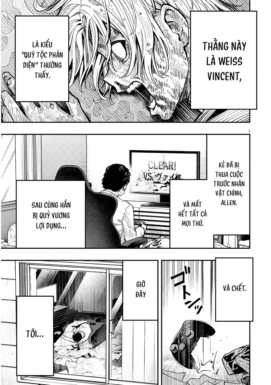 Taidana Akuhazukashime Kizoku Ni Tensei Shita Ore, Scenario Wo Bukkowashitara Kikaku Gai No Maryoku De Saikyou Ni Natta: Chapter 1