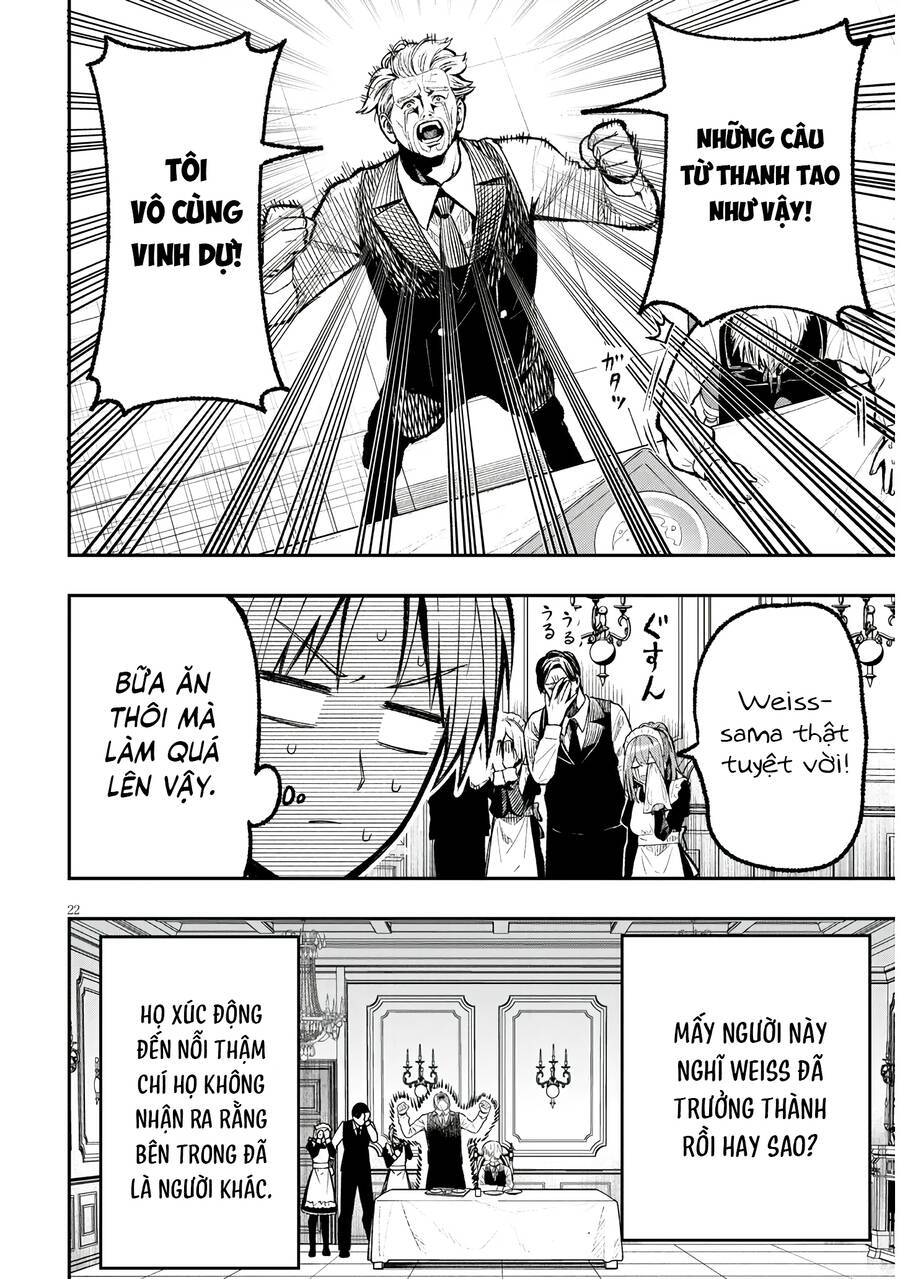 Taidana Akuhazukashime Kizoku Ni Tensei Shita Ore, Scenario Wo Bukkowashitara Kikaku Gai No Maryoku De Saikyou Ni Natta: Chapter 1