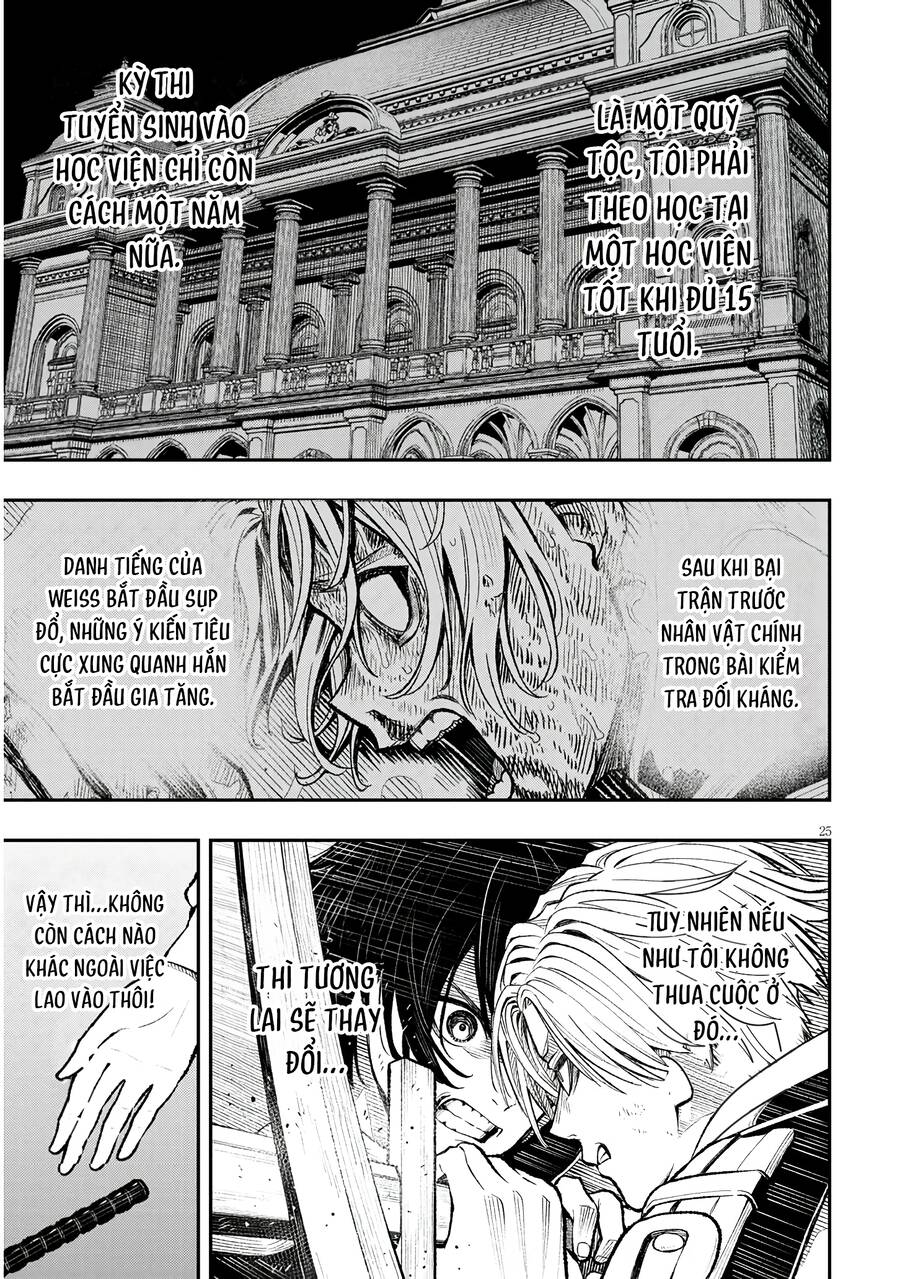 Taidana Akuhazukashime Kizoku Ni Tensei Shita Ore, Scenario Wo Bukkowashitara Kikaku Gai No Maryoku De Saikyou Ni Natta: Chapter 1